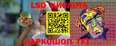 каннабис Боровичи