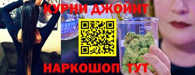 кокс Братск