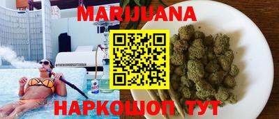 кокс Братск