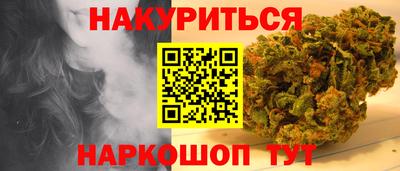 кокаин Владикавказ