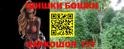 кокаин Владикавказ