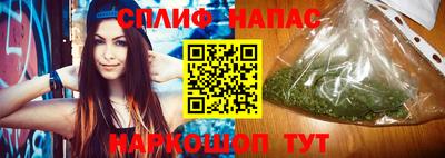 кокаин Владикавказ