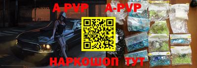 кокс Братск