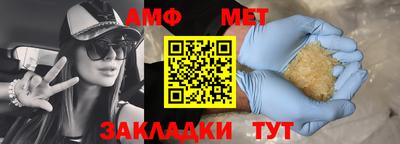 кокс Братск