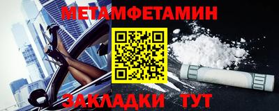 кокс Братск