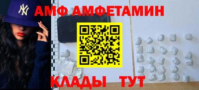 кокс Братск
