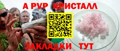 кокс Братск