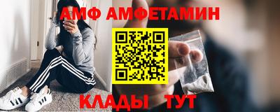 гашишное масло Владивосток