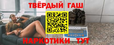 кокаин Владикавказ