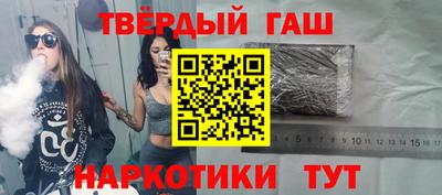 кокаин Владикавказ