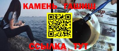 кокс Братск