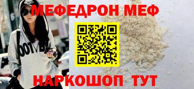 кокаин Владикавказ