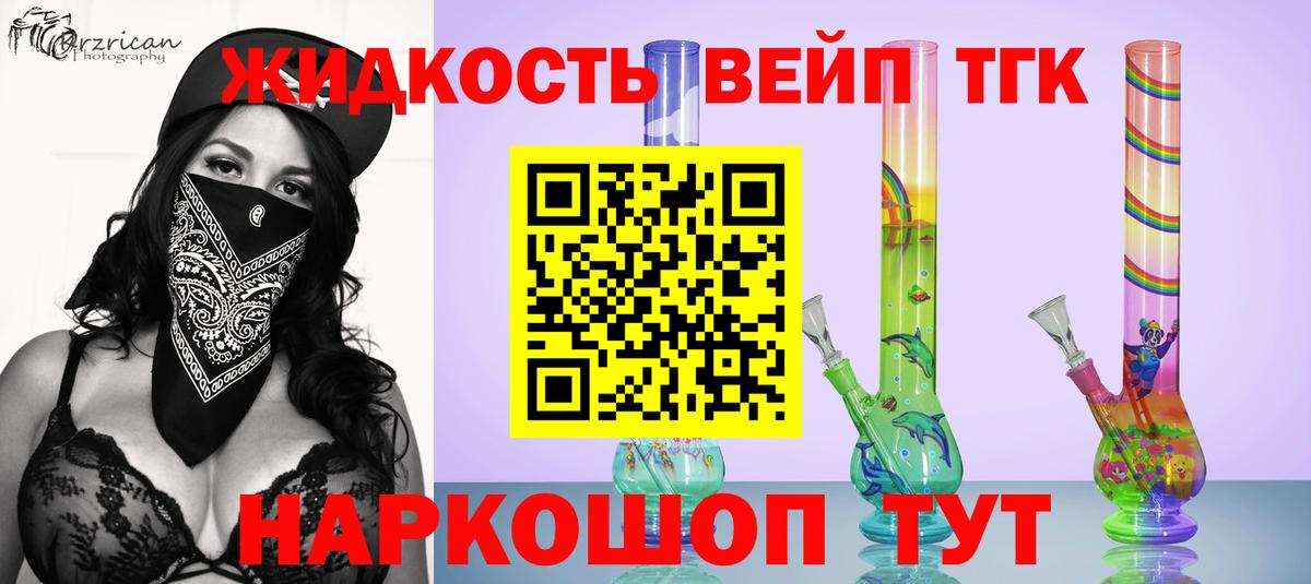  COCAIN Екатеринбург